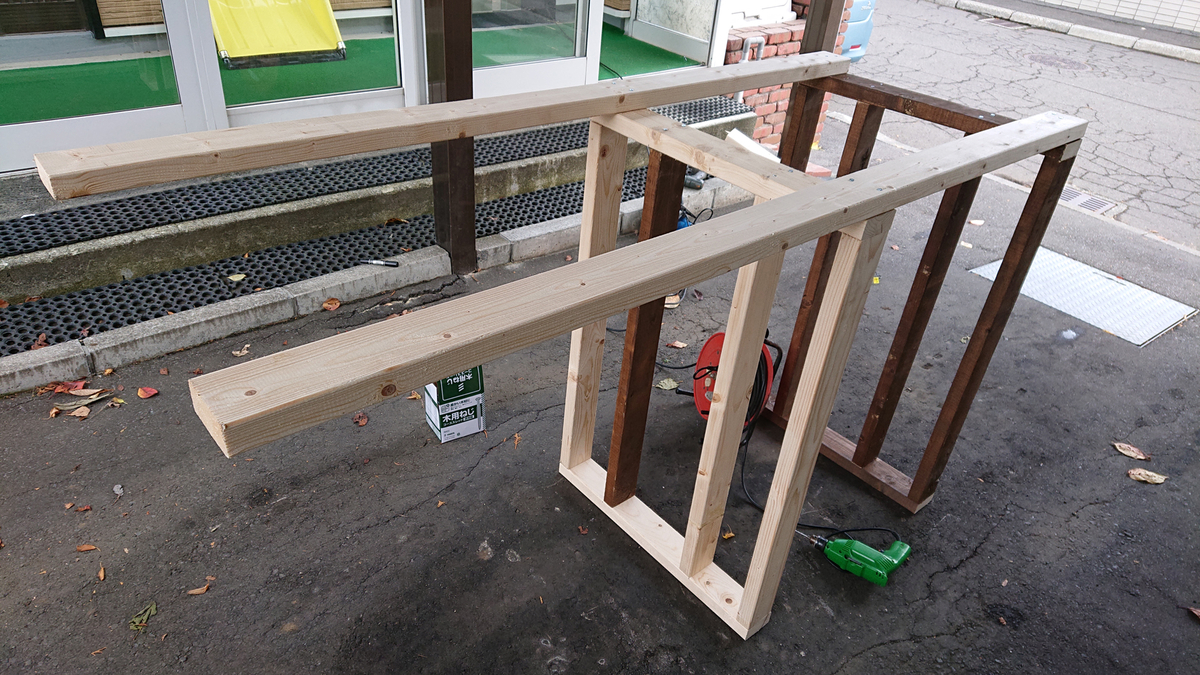 f:id:magic-gpen:20201209223635j:plain