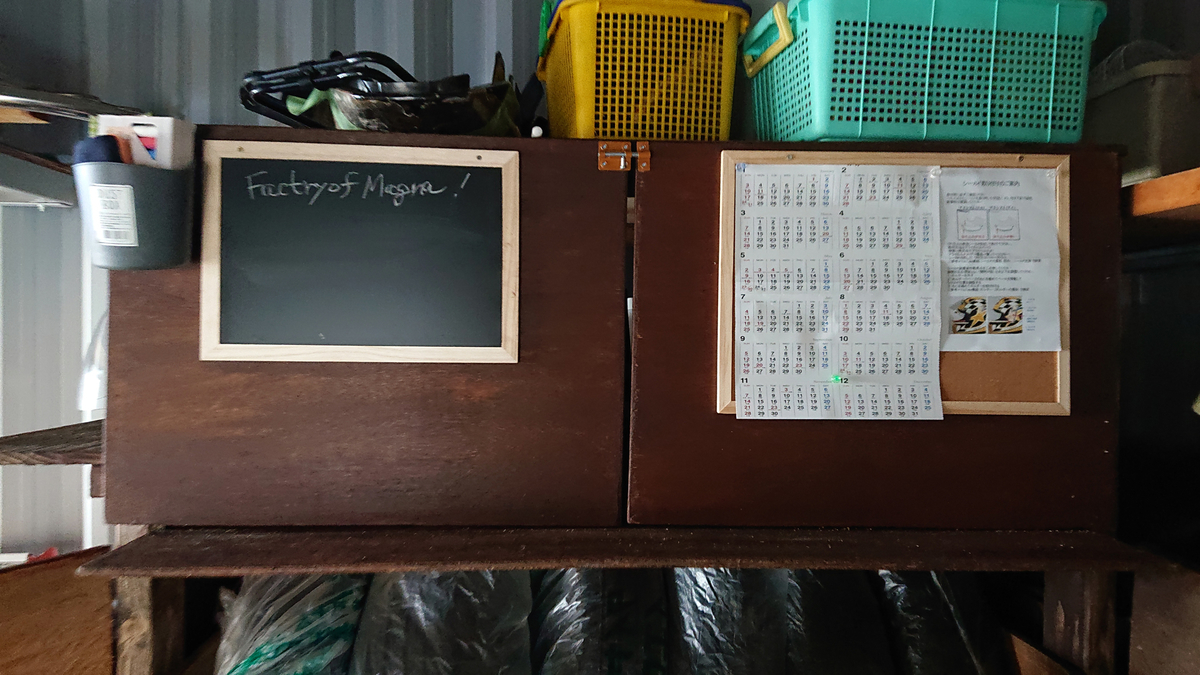 f:id:magic-gpen:20201209225059j:plain