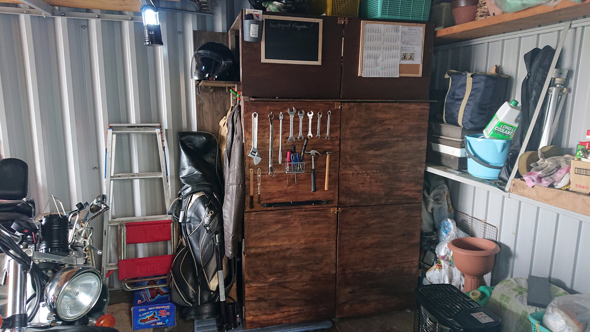 f:id:magic-gpen:20201209225205j:plain