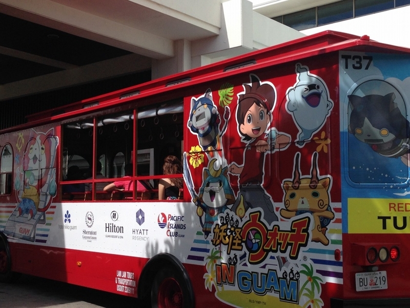 f:id:magic_0147:20171017145712j:plain