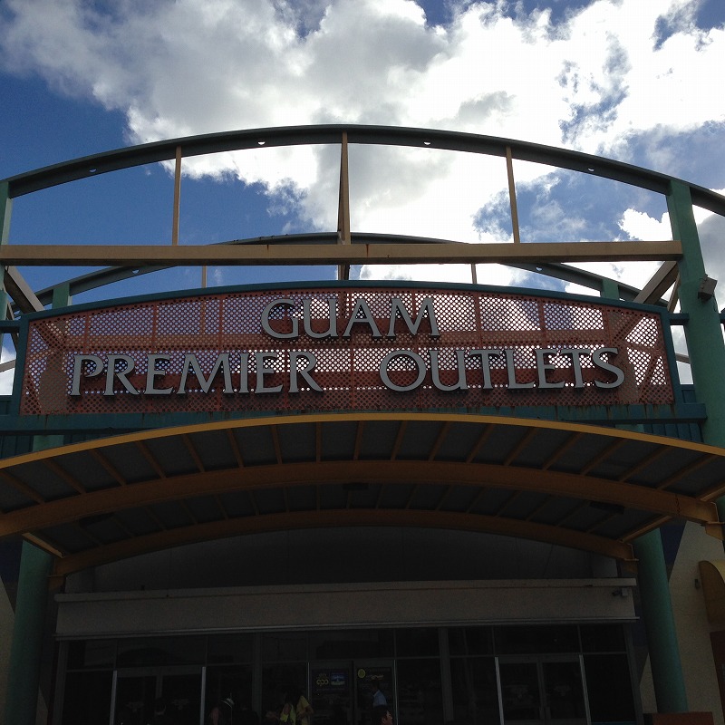 f:id:magic_0147:20171017150045j:plain