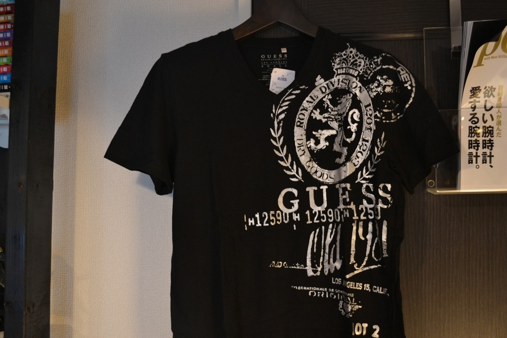 f:id:magic_0147:20171017155336j:plain