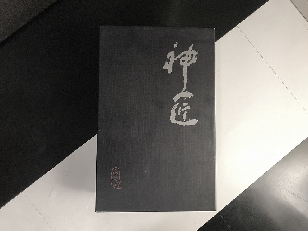 f:id:magic_0147:20180831233905j:plain