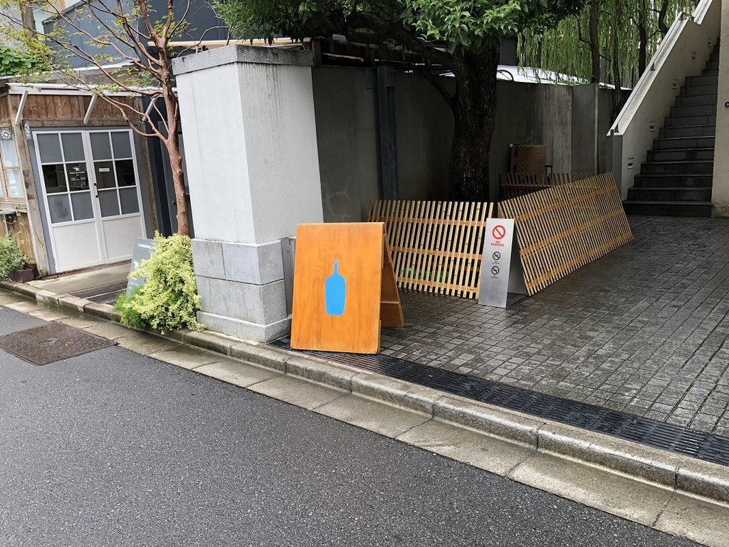 f:id:magic_0147:20180924171459j:plain f:id:magic_0147:20180924171459j:plain