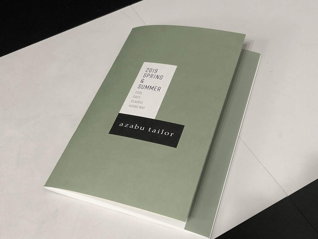 f:id:magic_0147:20190414215612j:plain