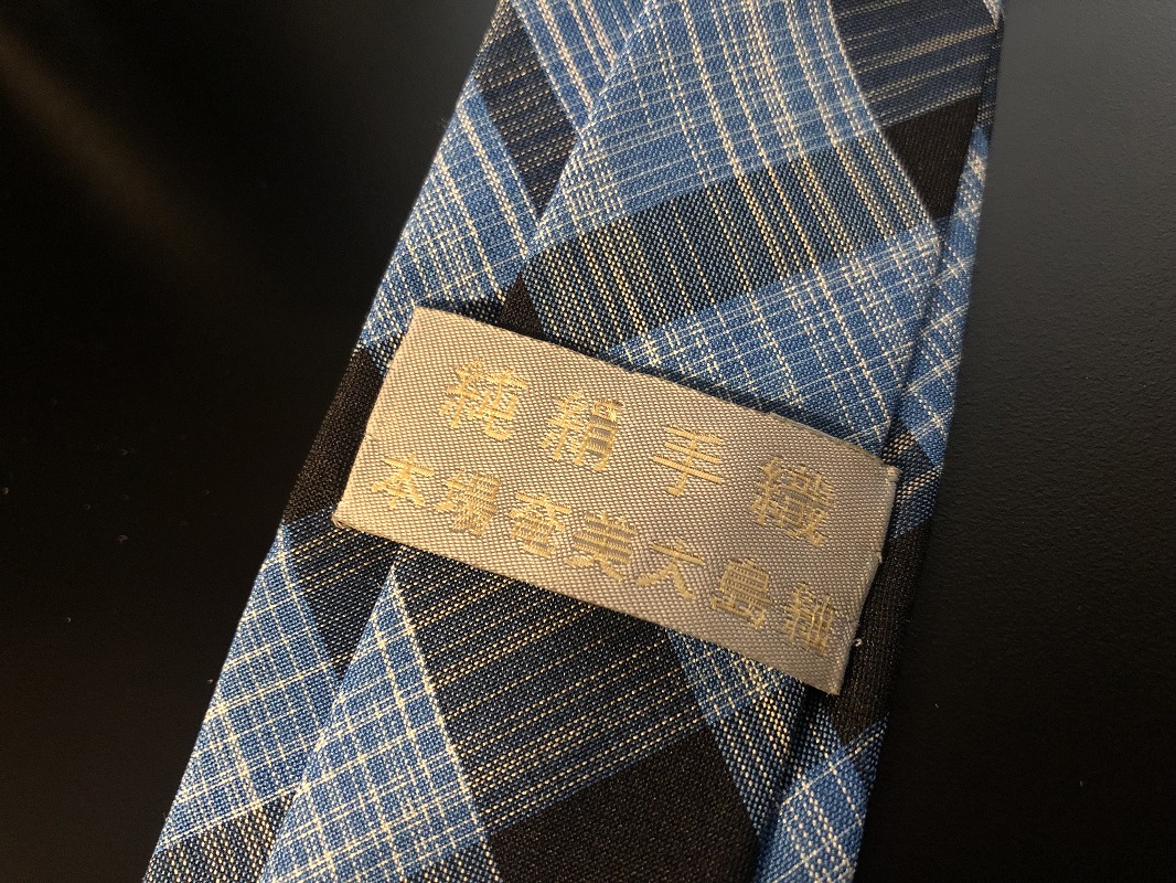 f:id:magic_0147:20190608090213j:plain