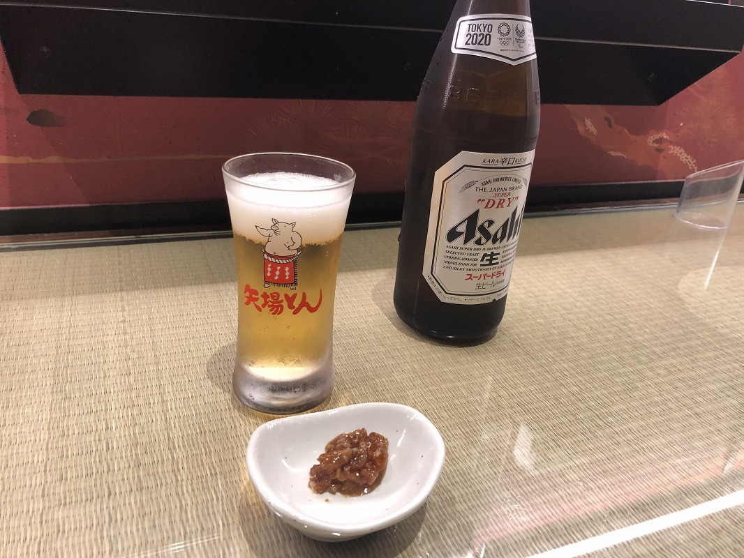 f:id:magic_0147:20190722203637j:plain