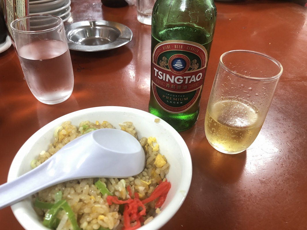 f:id:magic_0147:20190722204901j:plain