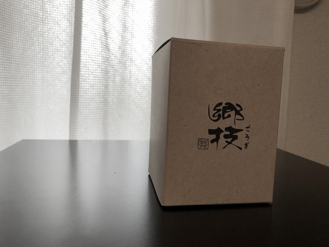 f:id:magic_0147:20190804185348j:plain