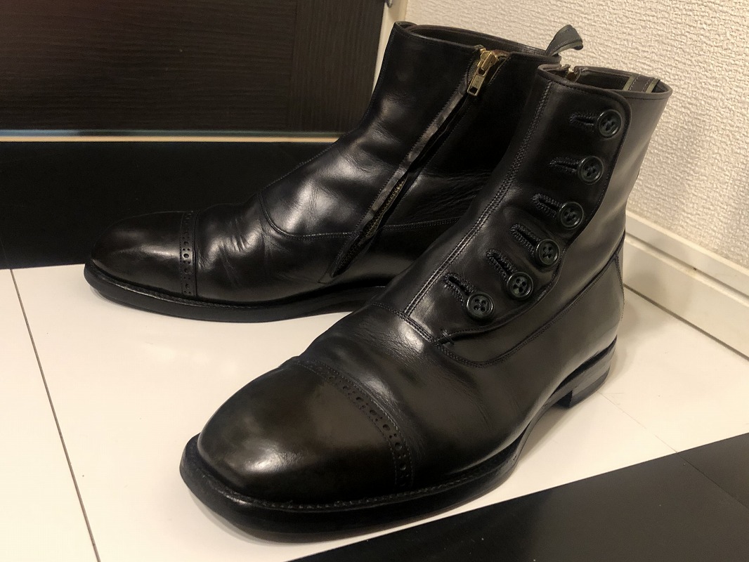 f:id:magic_0147:20191201234713j:plain