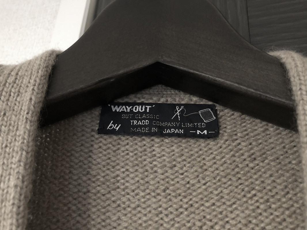 Way Outのヴィンテージカーディガン 時代を超える名品をご紹介 1978 アラフォーからの一生モノ探しー