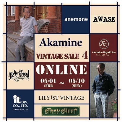 f:id:magic_0147:20200425210403j:plain