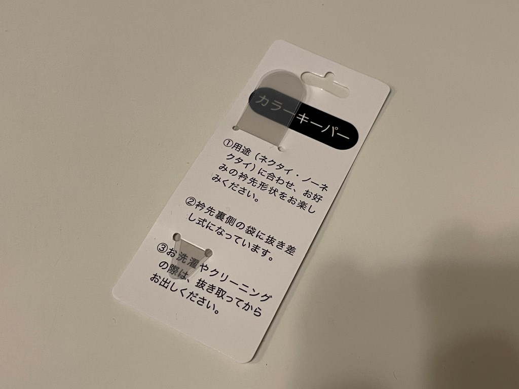 f:id:magic_0147:20210515205134j:plain