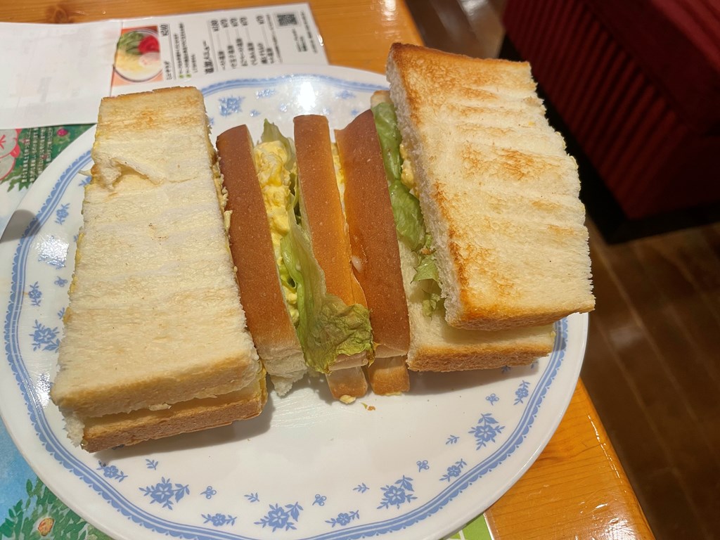 f:id:magic_0147:20211118223336j:plain