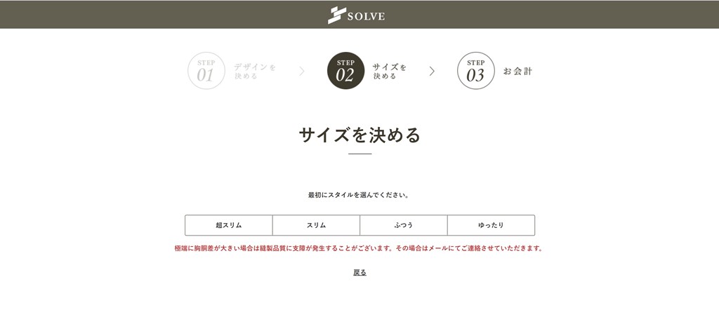 f:id:magic_0147:20220325173516j:plain