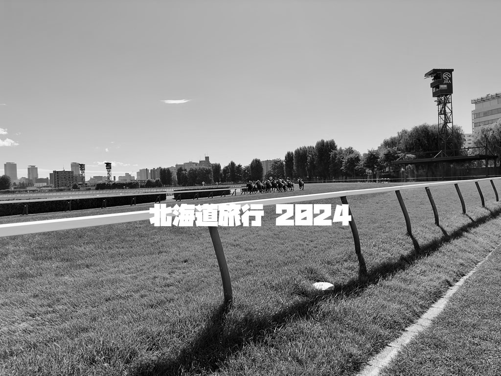 20240904204910