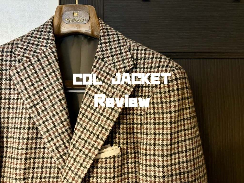 【レア】Col（コルウ）神戸　オーダースーツ COL神戸 至高の着心地と不変・不偏のデザイン | 装い、メソッド。