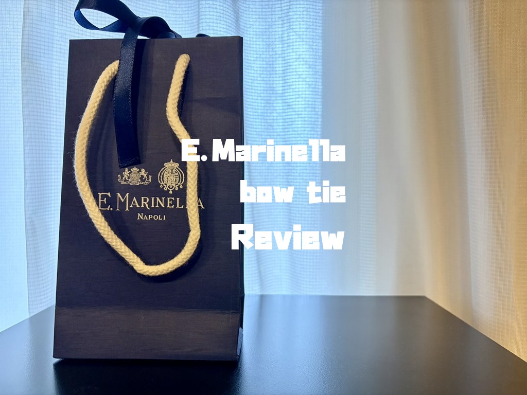 E.Marinella（マリネッラ）のボウタイをレビュー！ - 1978
