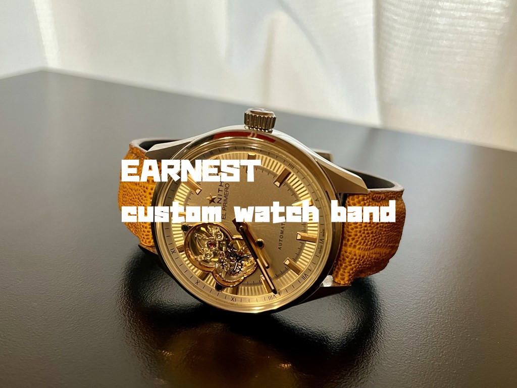 象革（エレファント）の時計ベルトをオーダーしたのでレビュー