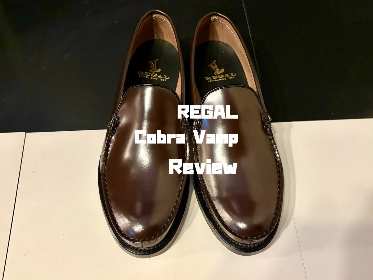 REGAL「コブラヴァンプ」をレビュー｜名作ローファーの魅力とサイズ