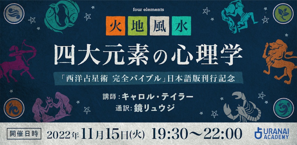 f:id:magic_mimi:20230129015352j:image