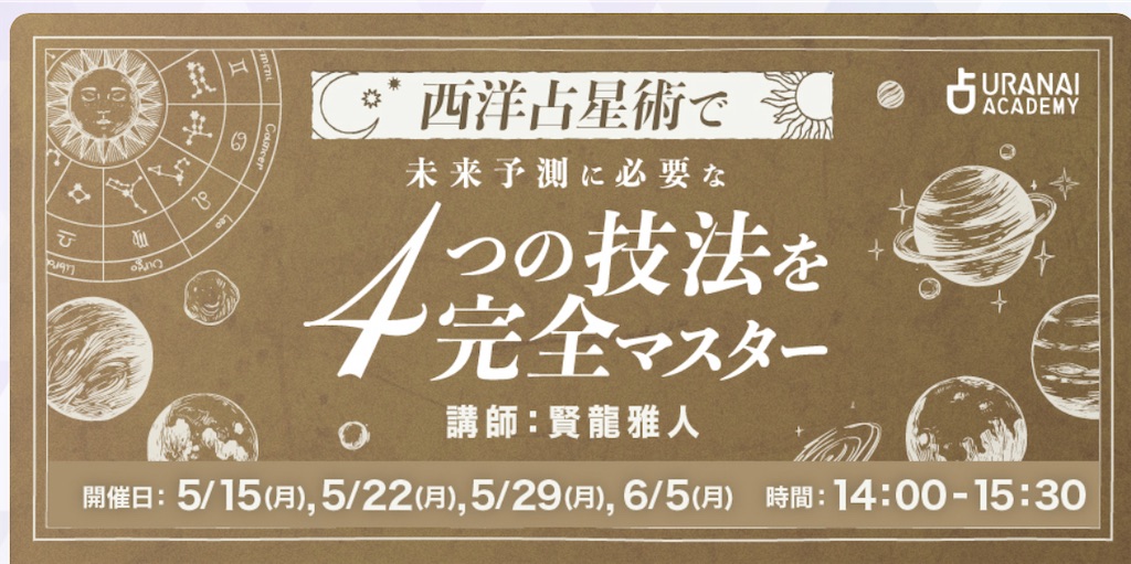 f:id:magic_mimi:20230703042010j:image