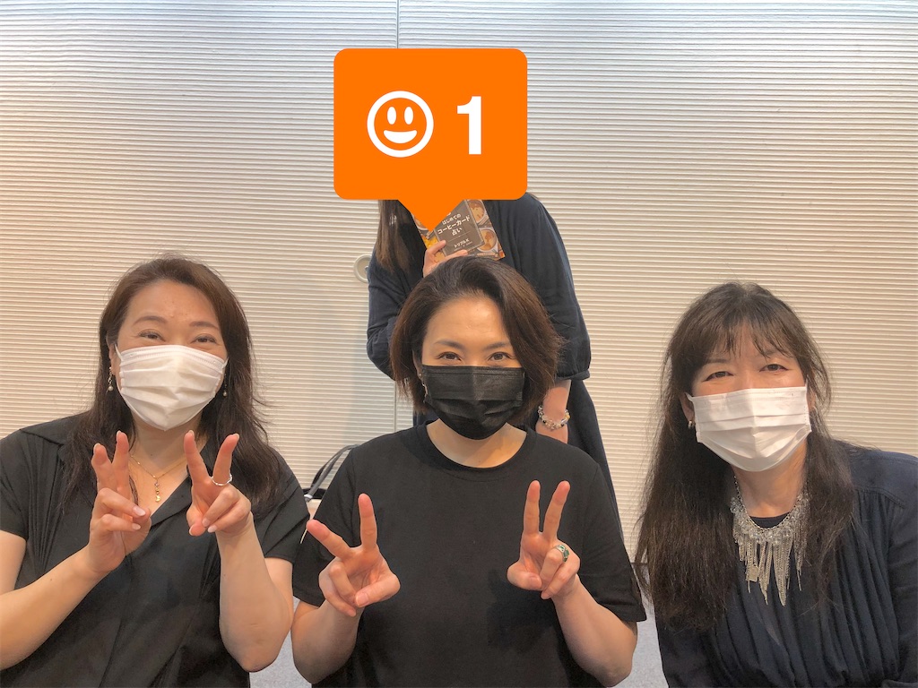 f:id:magic_mimi:20230703042909j:image
