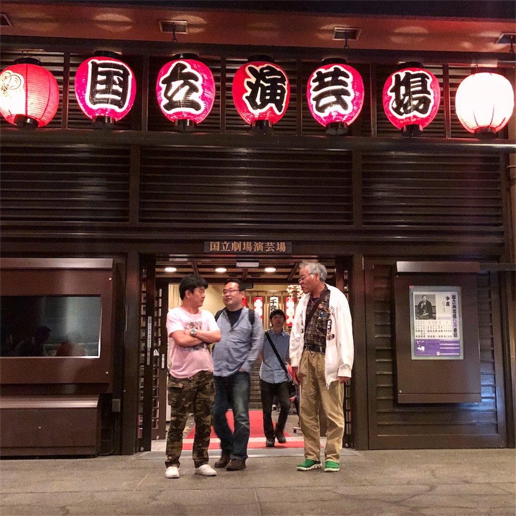 f:id:magicaldreamer:20180620142127j:image f:id:magicaldreamer:20180620142127j:image