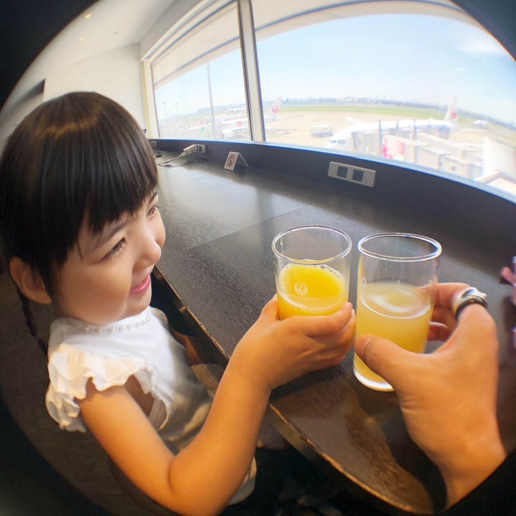 f:id:magicaldreamer:20181123120234j:plain