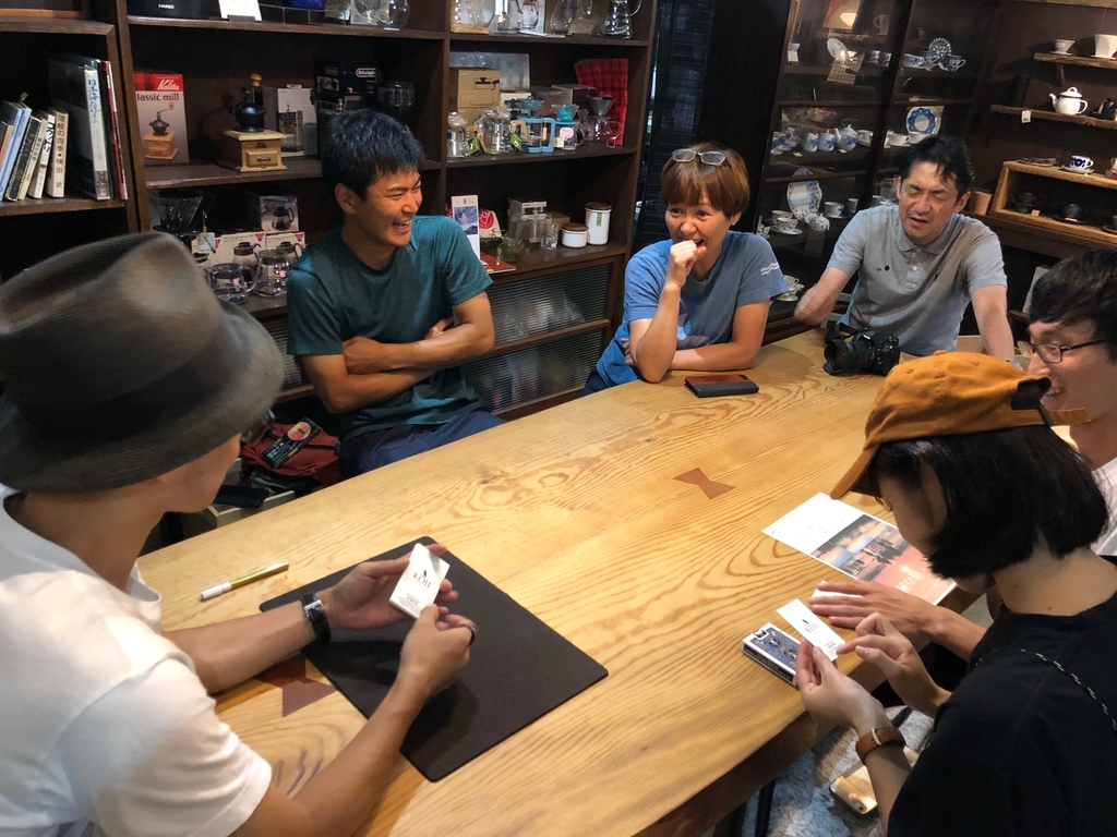 f:id:magicaldreamer:20181123122441j:plain