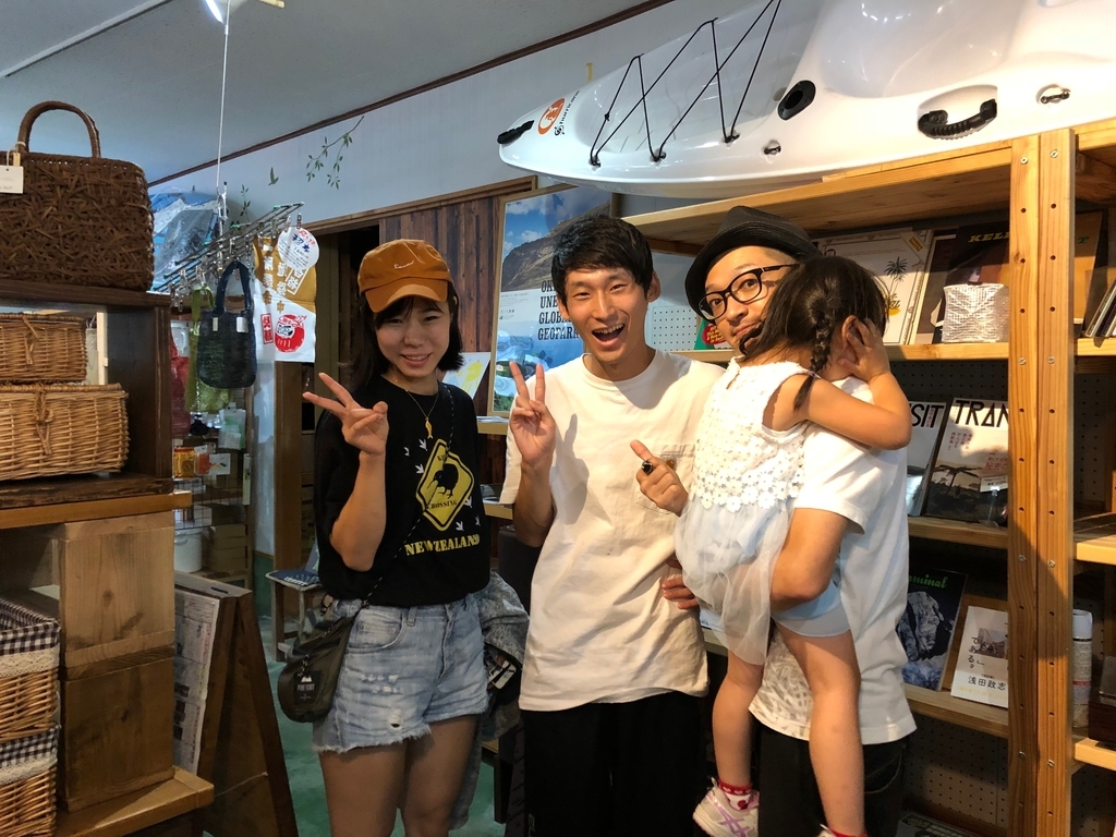 f:id:magicaldreamer:20181123122452j:plain