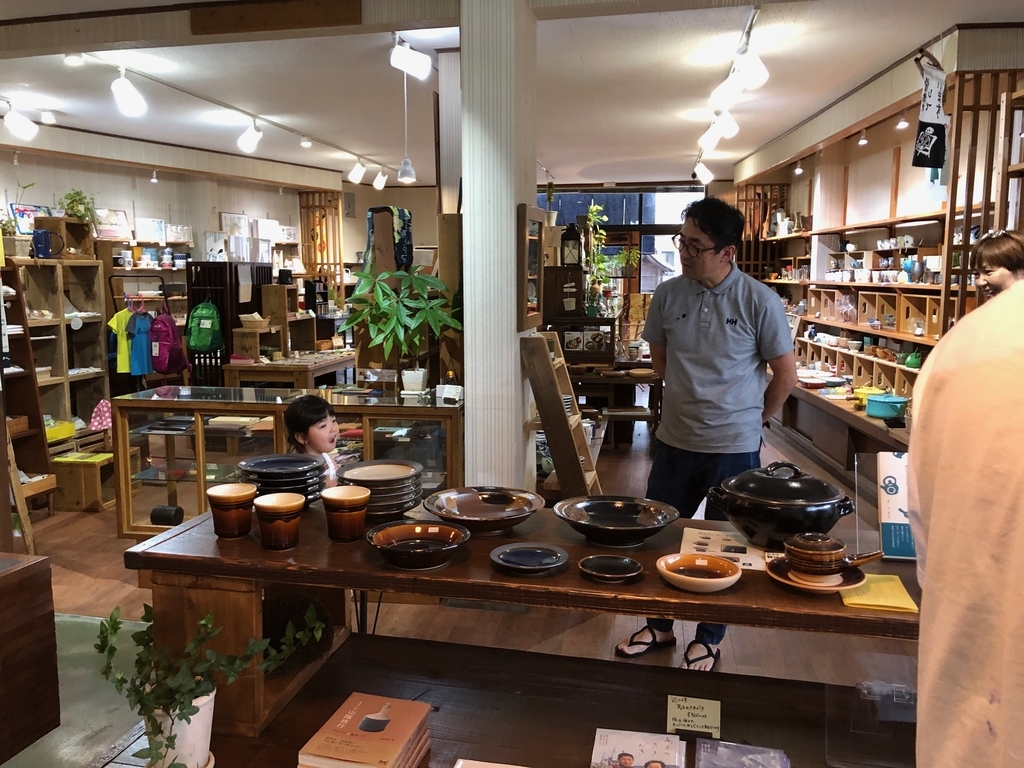 f:id:magicaldreamer:20181123122510j:plain