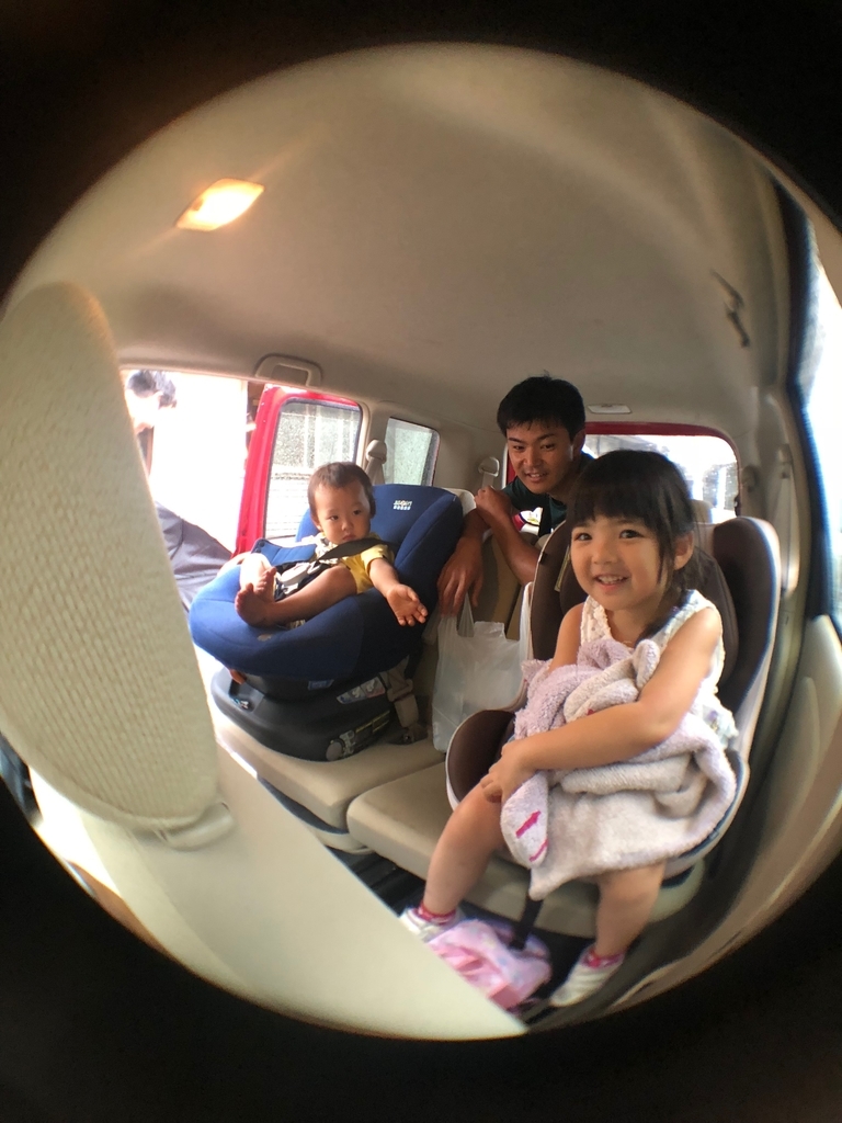 f:id:magicaldreamer:20181123122519j:plain