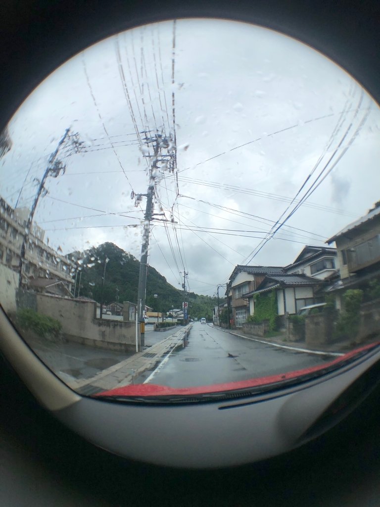 f:id:magicaldreamer:20181123122531j:plain