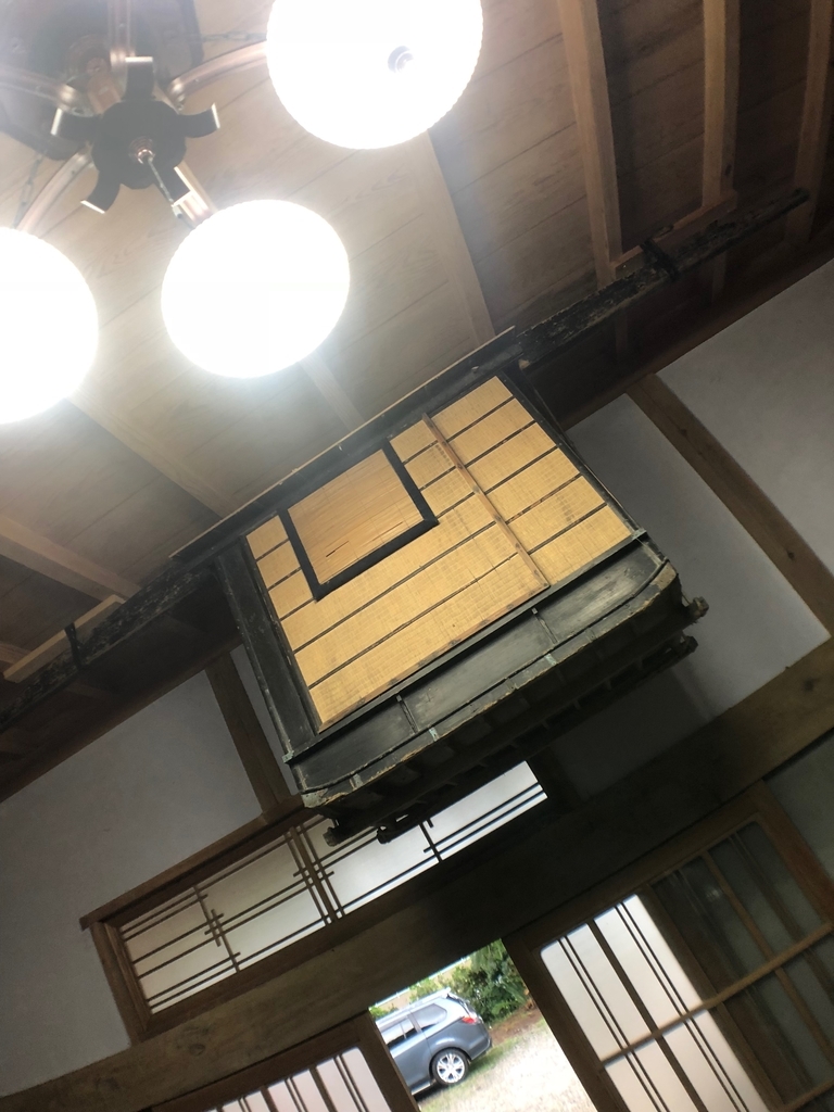 f:id:magicaldreamer:20181123122610j:plain