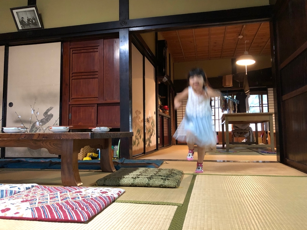 f:id:magicaldreamer:20181123122633j:plain