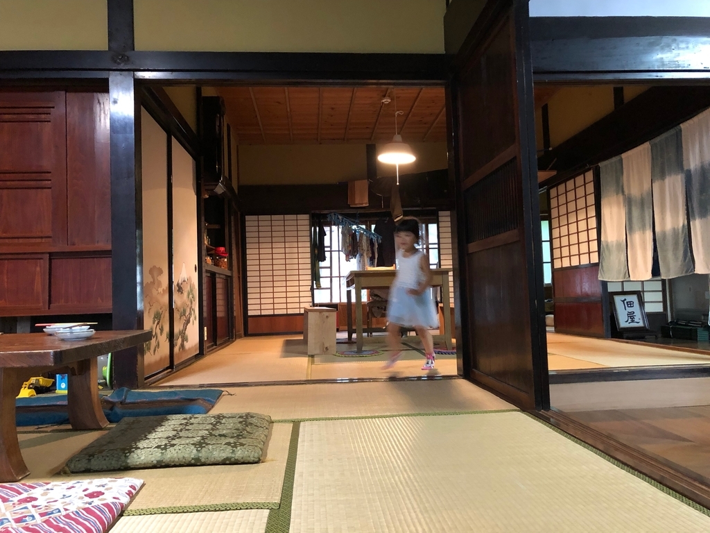 f:id:magicaldreamer:20181123122644j:plain