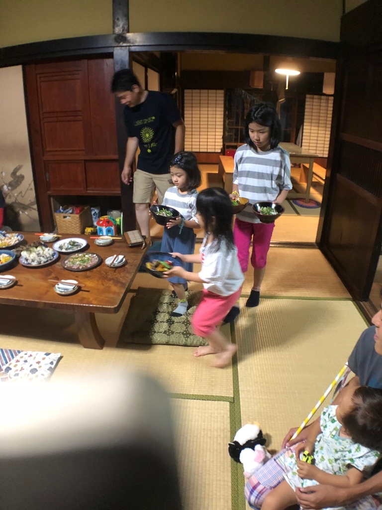 f:id:magicaldreamer:20181123122759j:plain