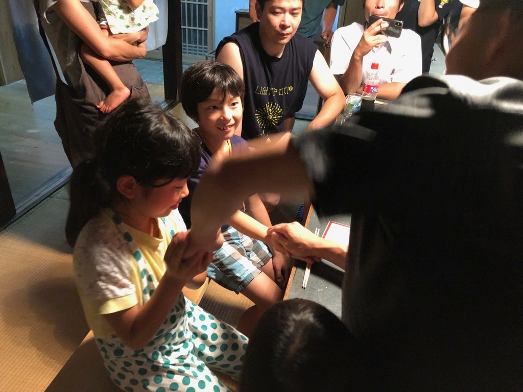 f:id:magicaldreamer:20181123130632j:plain