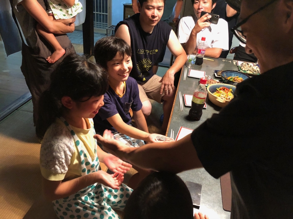 f:id:magicaldreamer:20181123130641j:plain