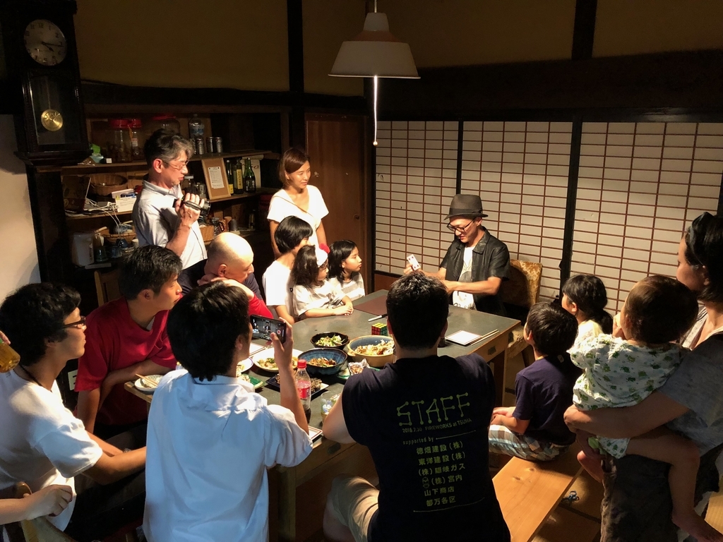 f:id:magicaldreamer:20181123130730j:plain