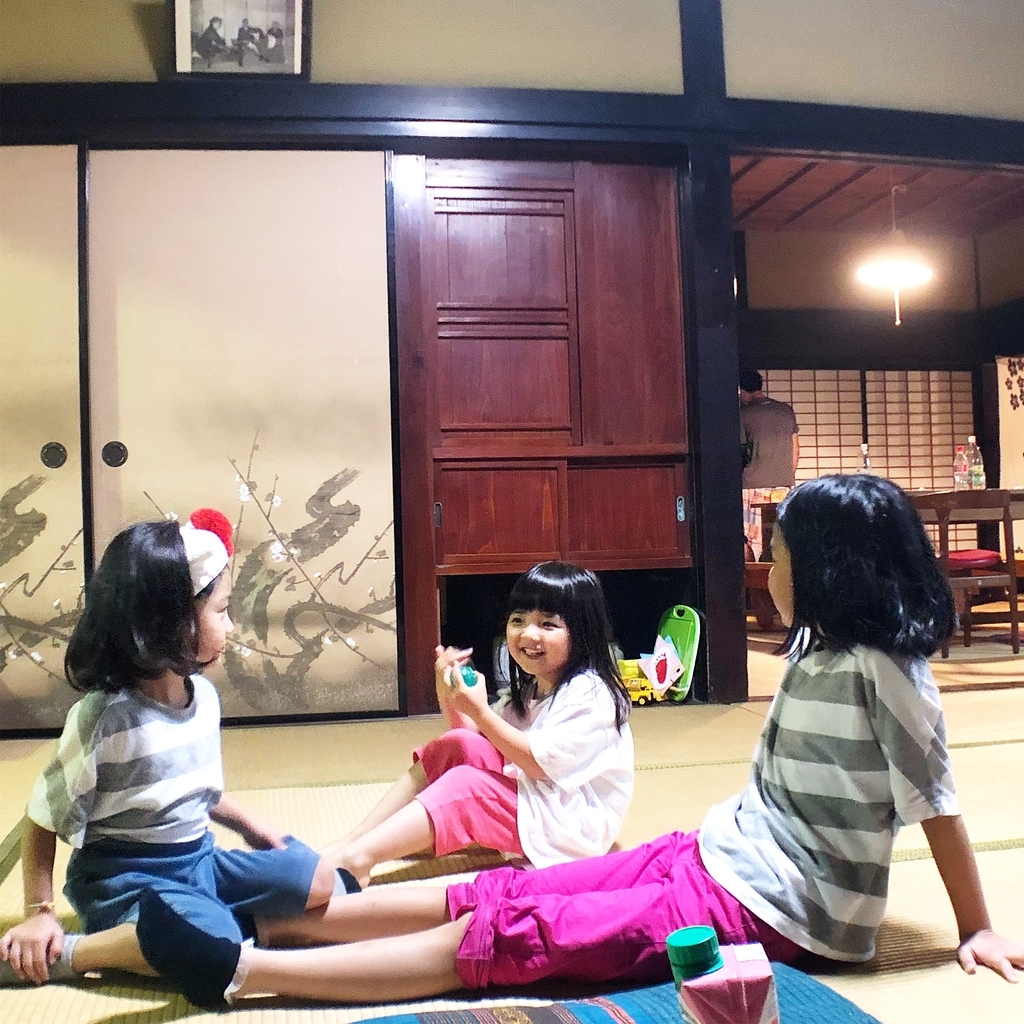 f:id:magicaldreamer:20181123131112j:plain