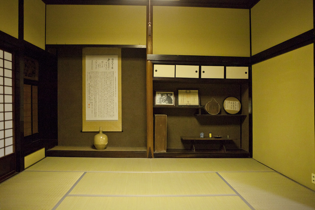 f:id:magicaldreamer:20181123163701j:plain