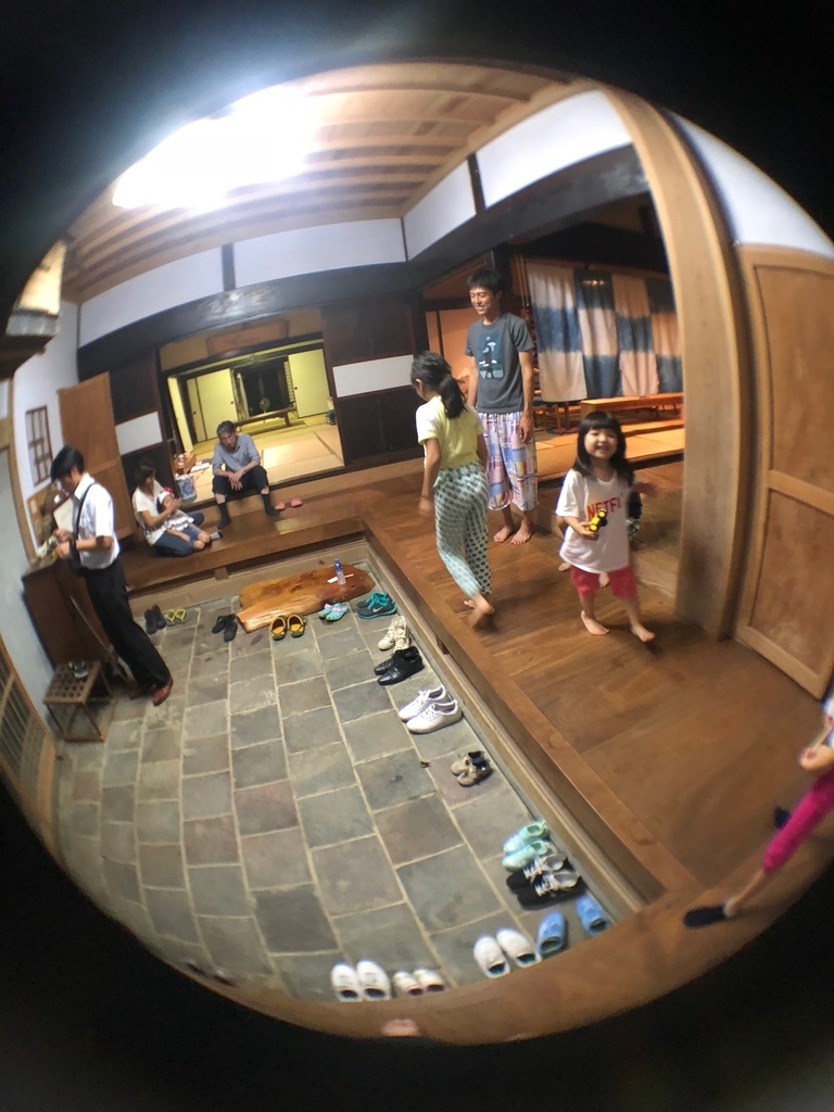 f:id:magicaldreamer:20181123181845j:plain