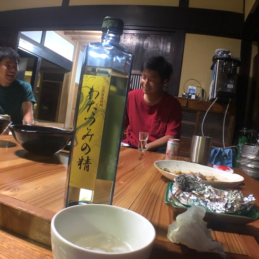 f:id:magicaldreamer:20181123182237j:plain