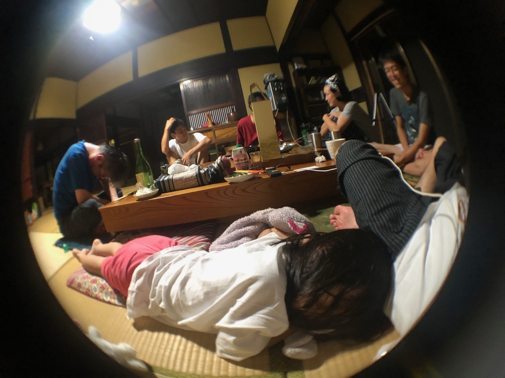 f:id:magicaldreamer:20181123182245j:plain