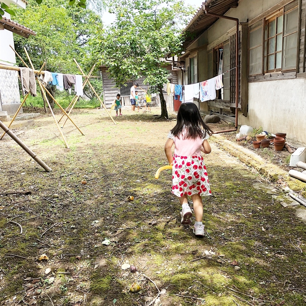 f:id:magicaldreamer:20181125081435j:plain