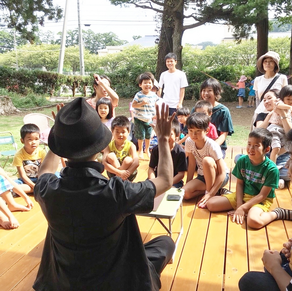 f:id:magicaldreamer:20181125081533j:plain