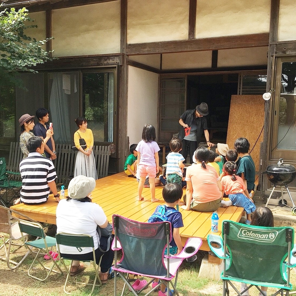 f:id:magicaldreamer:20181125081546j:plain