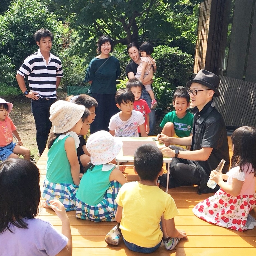 f:id:magicaldreamer:20181125081551j:plain